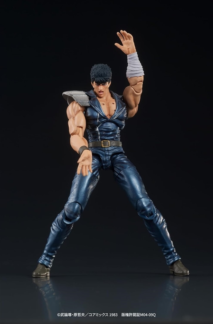 北斗の拳 DIGACTION ケンシロウ