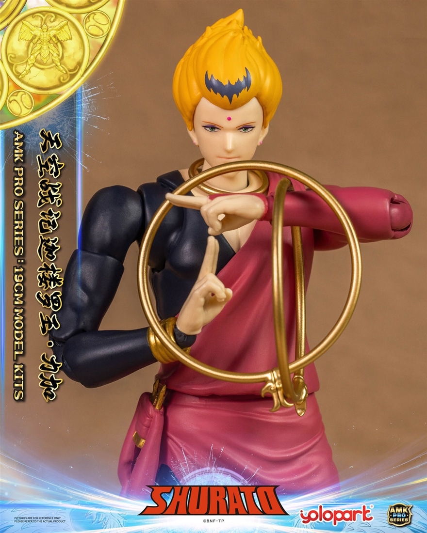 天空戦記シュラト AMK PRO シリーズ 迦楼羅王レイガ