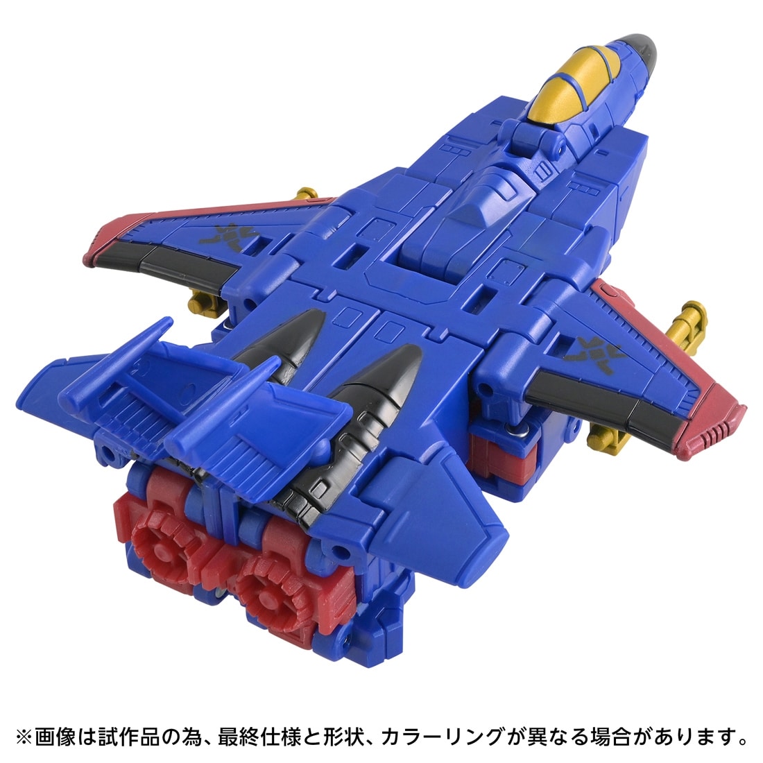 トランスフォーマー エイジ・オブ・ザ・プライム AOTP-56 オートボットブレイクアウェイ