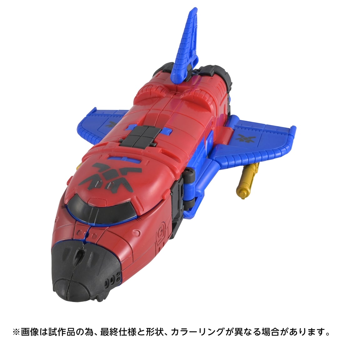 トランスフォーマー エイジ・オブ・ザ・プライム AOTP-55 スカイガード