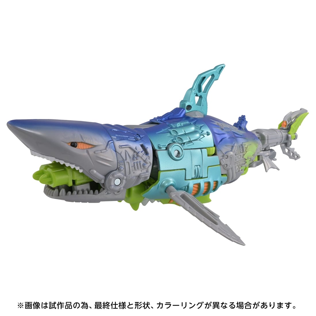 トランスフォーマー エイジ・オブ・ザ・プライム AOTP-54 サイバーシャーク