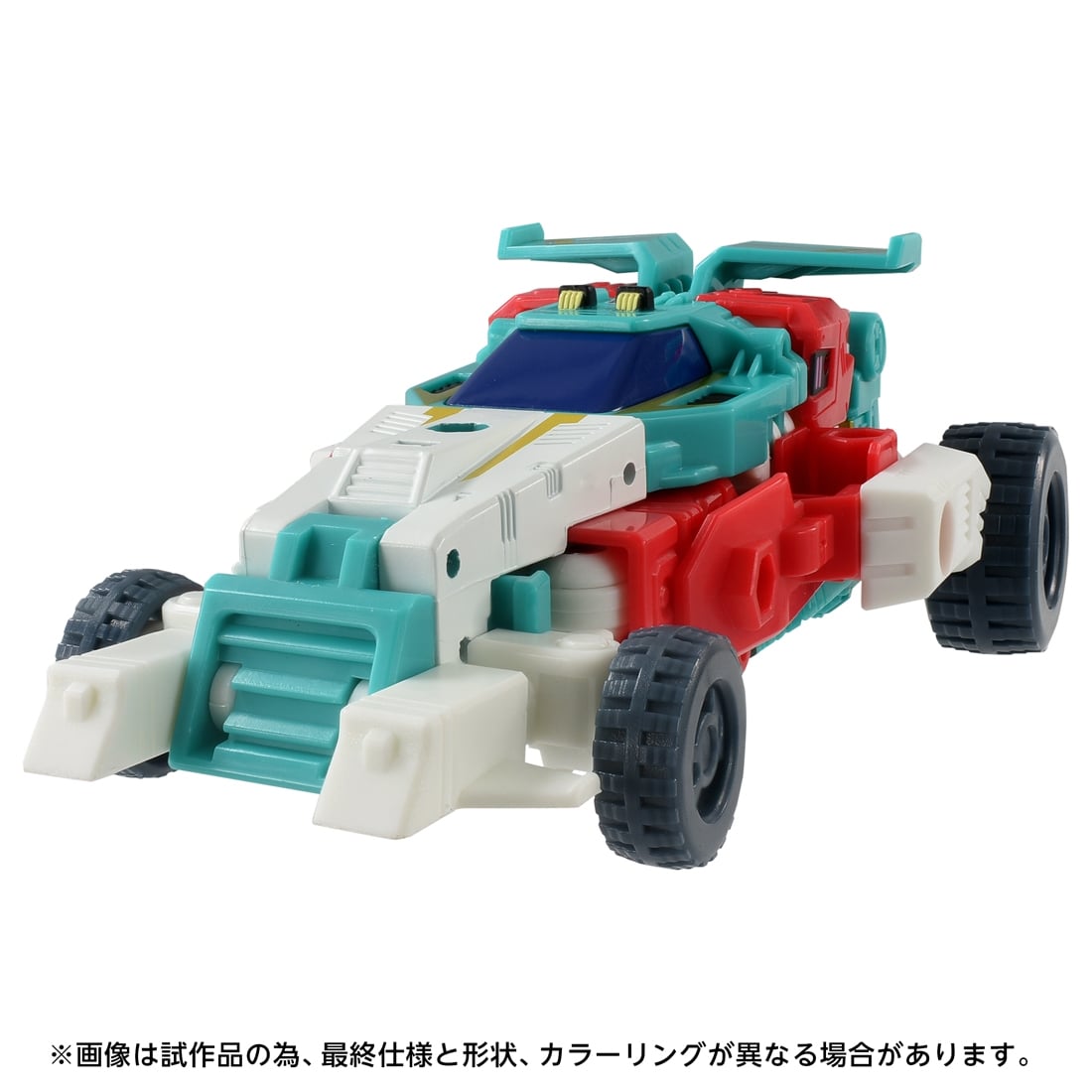 トランスフォーマー エイジ・オブ・ザ・プライム AOTP-50 オートボットジョイライド