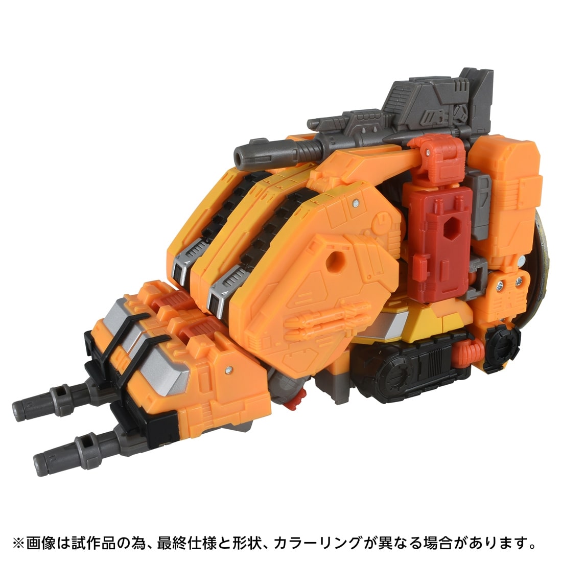 トランスフォーマー エイジ・オブ・ザ・プライム AOTP-52 センチネルプライム