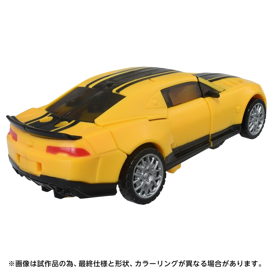 トランスフォーマー トランスフォーマーズスタジオシリーズ TS-43 バンブルビー