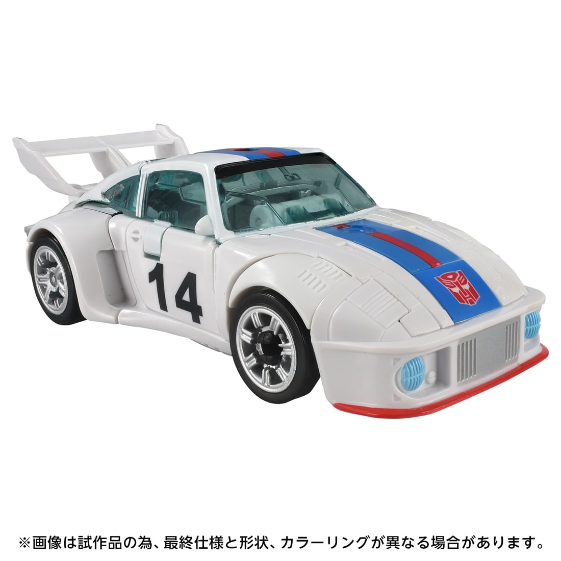 トランスフォーマー エイジ・オブ・ザ・プライム TS-41 オートボットジャズ