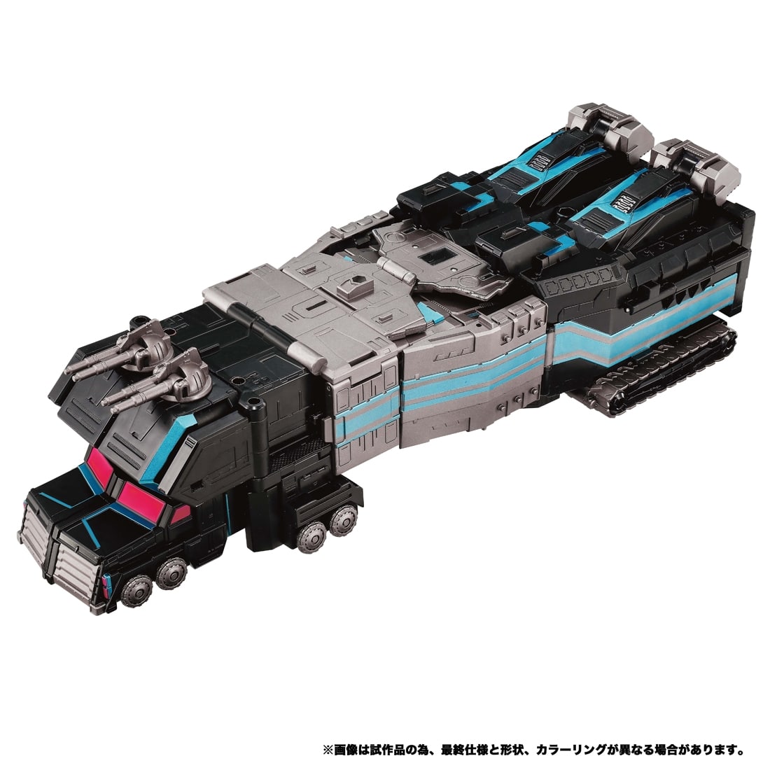 トランスフォーマー トランスフォーマーニューレジェンズ NL-03 ネメシススターコンボイ