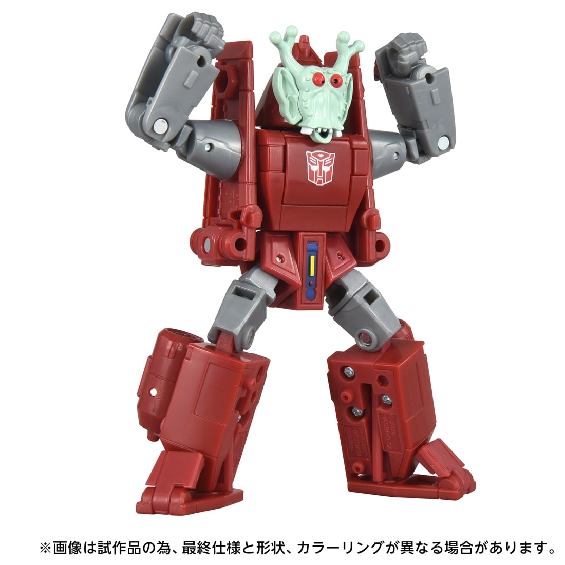 トランスフォーマー エイジ・オブ・ザ・プライム AOTP-37 パワーグライド