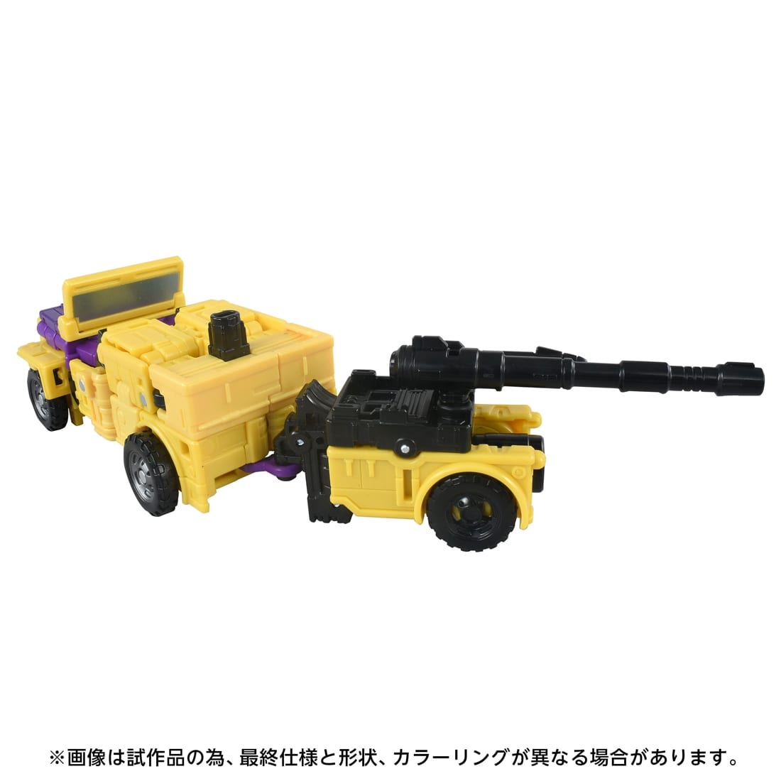 トランスフォーマー エイジ・オブ・ザ・プライム AOTP-43 スインドル