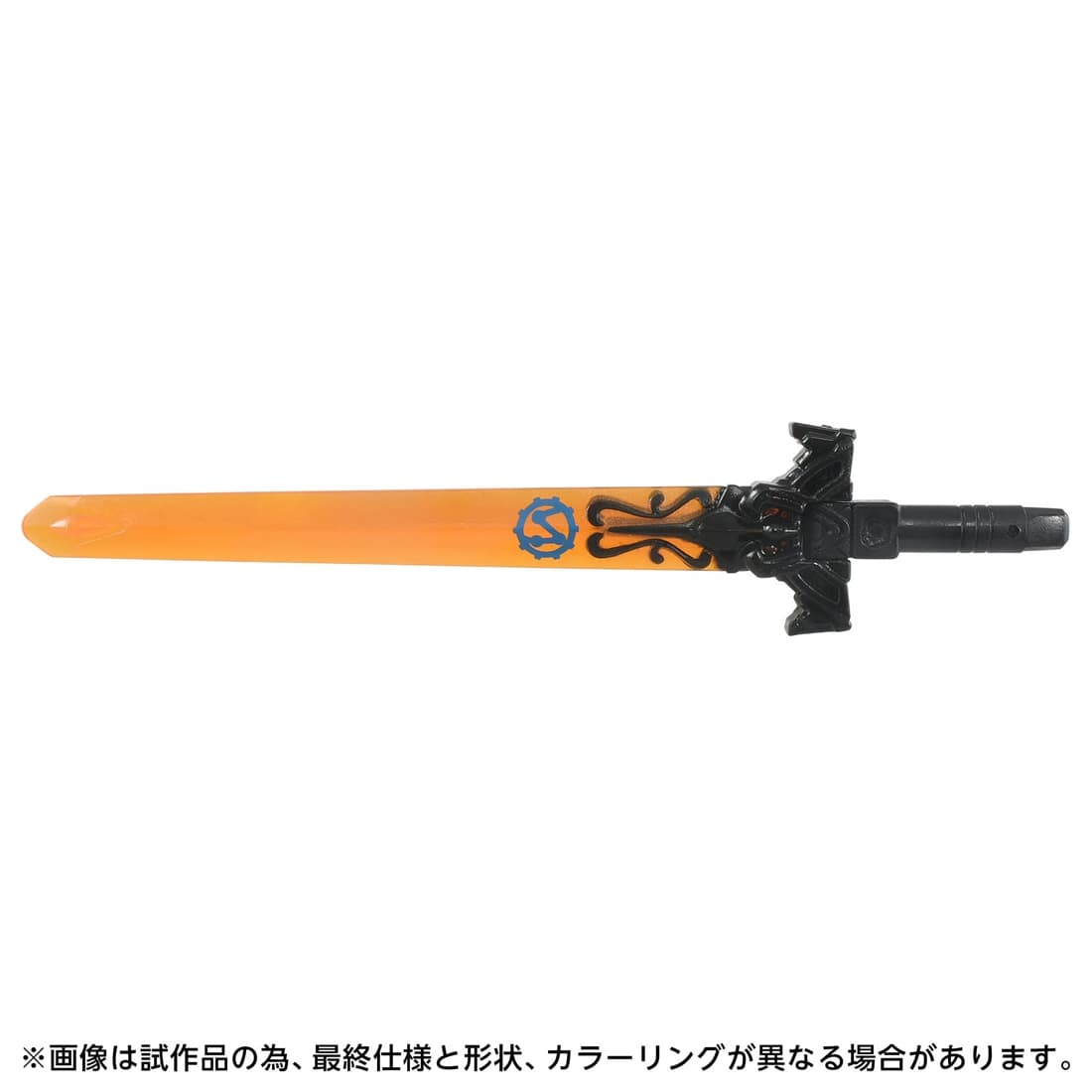 トランスフォーマー エイジ・オブ・ザ・プライム AOTP-44 エンシェントベクタープライム