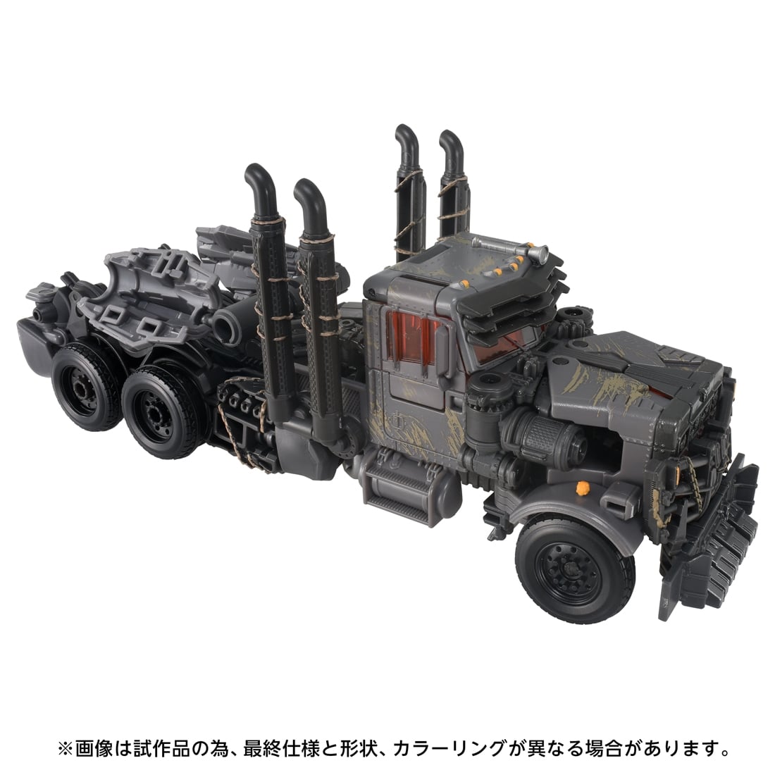 トランスフォーマー トランスフォーマーズスタジオシリーズ TS-39 スカージ