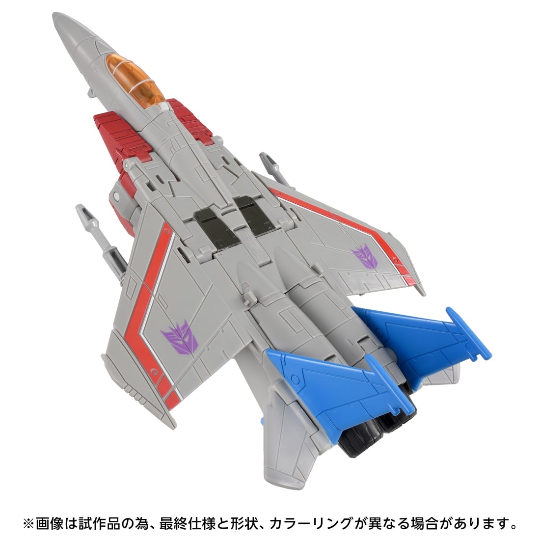 トランスフォーマー トランスフォーマーズスタジオシリーズ TS-37 スタースクリーム MTMTEコレクション