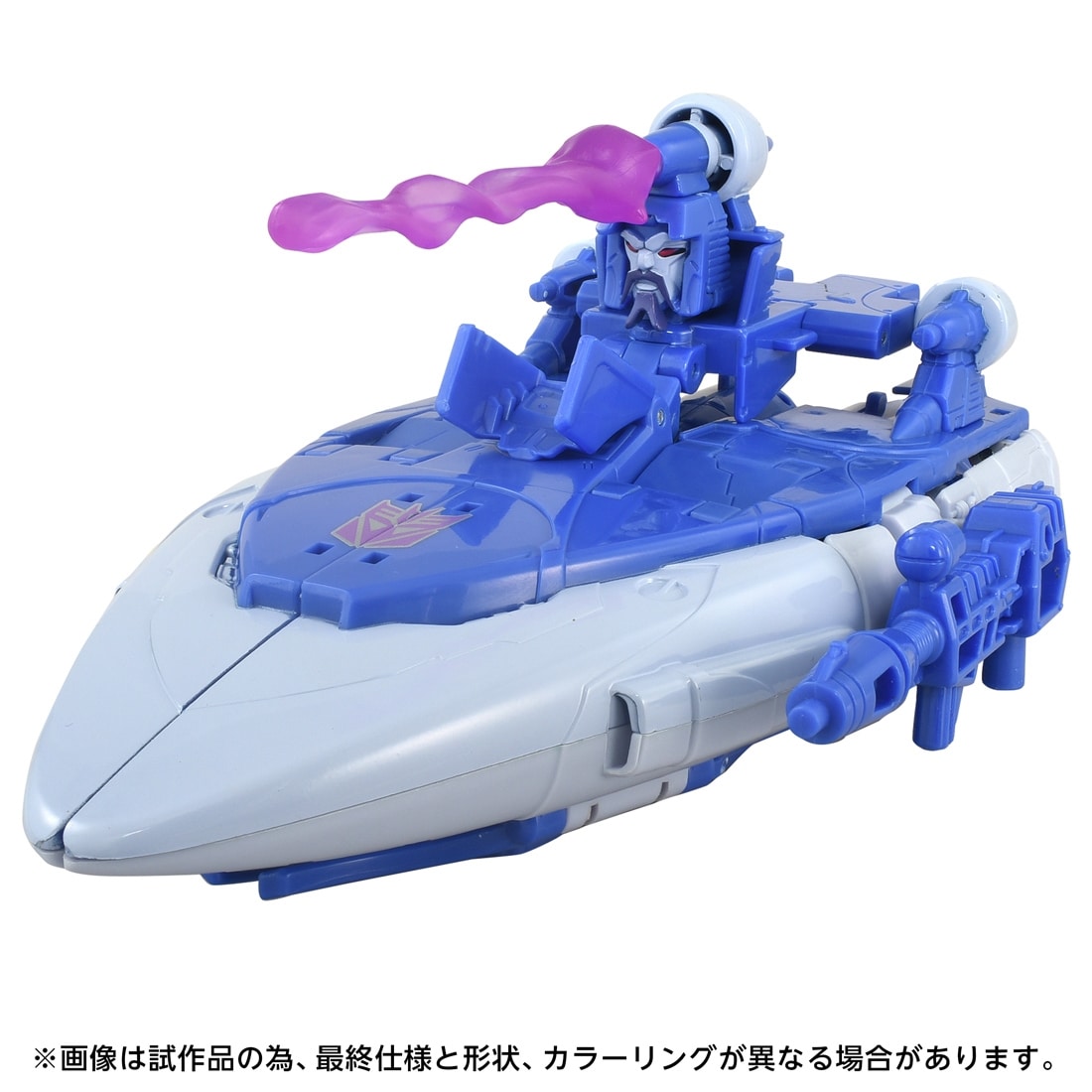 TRANSFORMERS THE MOVIE TS-29 スカージ MTMTEコレクション