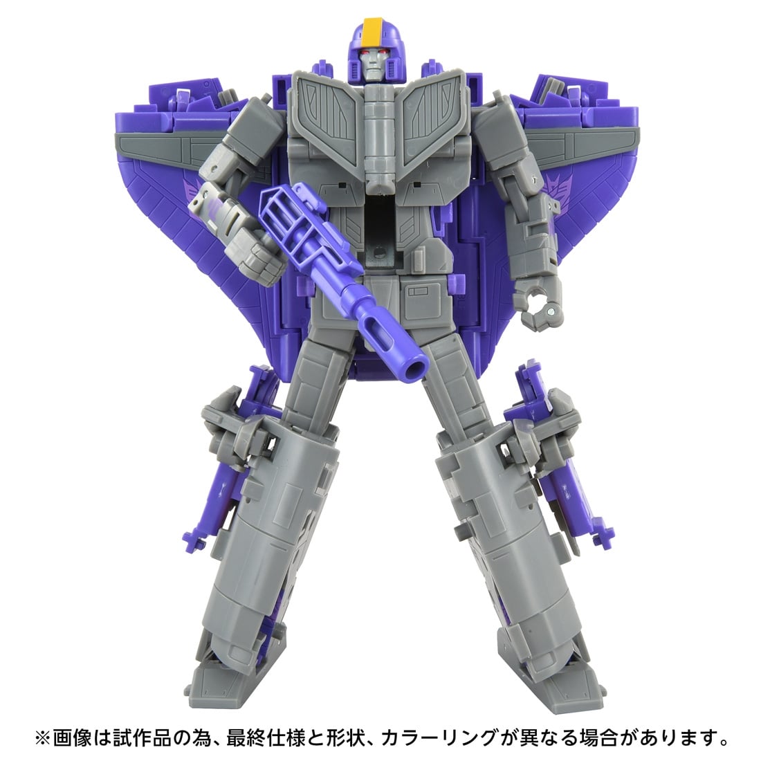 トランスフォーマー トランスフォーマーズスタジオシリーズ TS-34 アストロトレイン