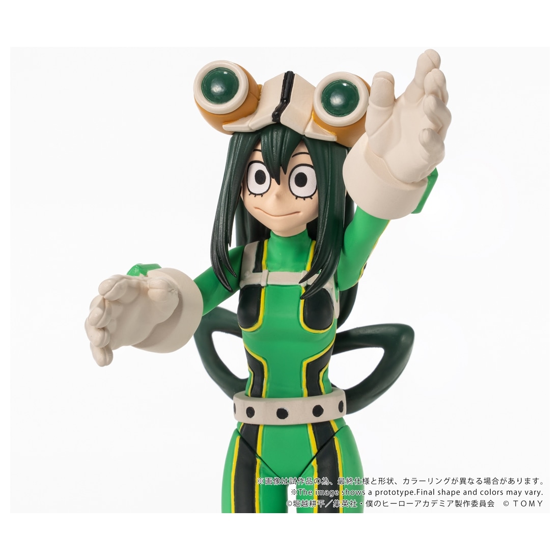 僕のヒーローアカデミア CK-M12 COLLEKAZARO 蛙吹梅雨