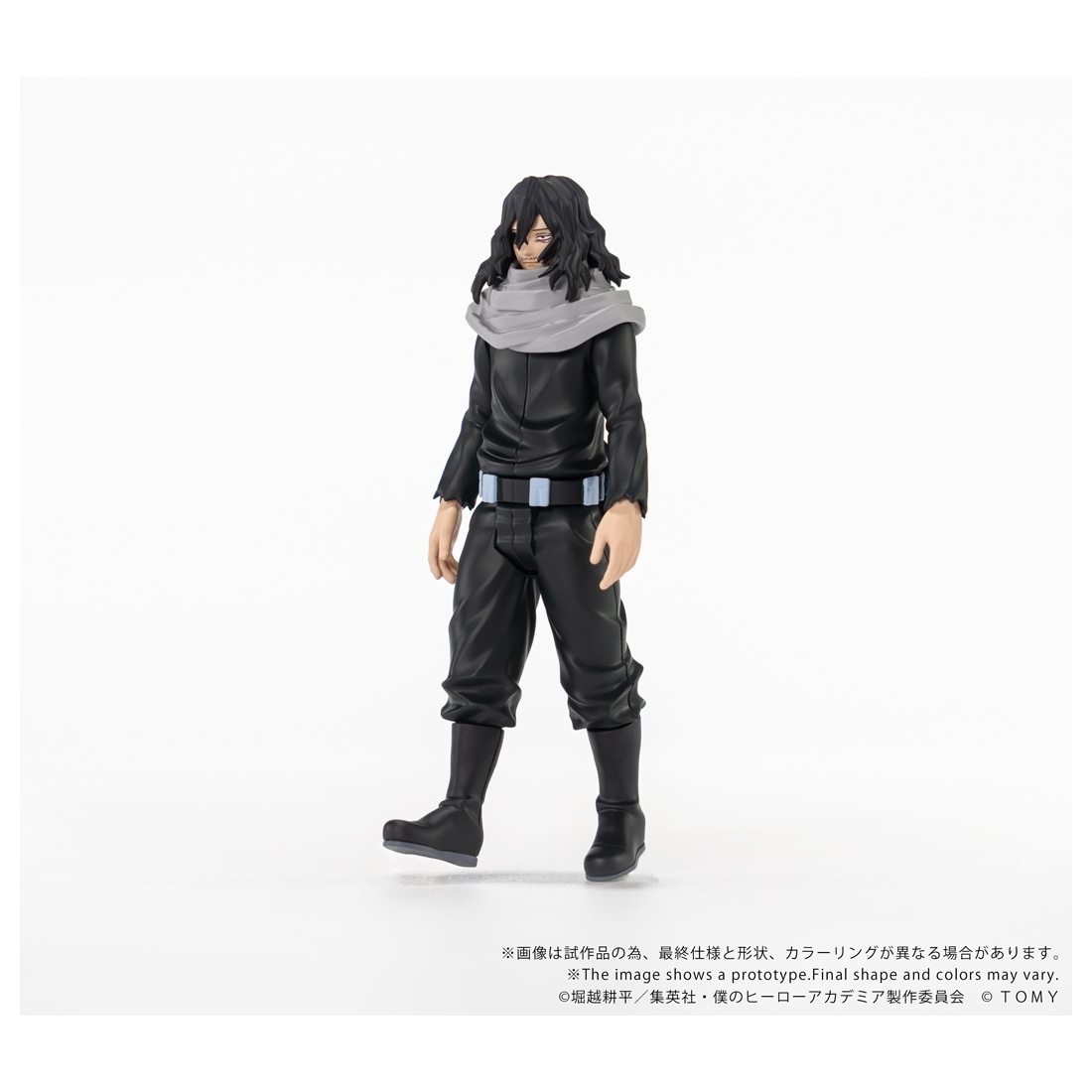僕のヒーローアカデミア CK-M13 COLLEKAZARO 相澤消太