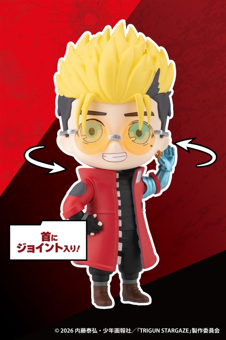 TRIGUN STARGAZE OSHI WORKS Mini ヴァッシュ・ザ・スタンピード