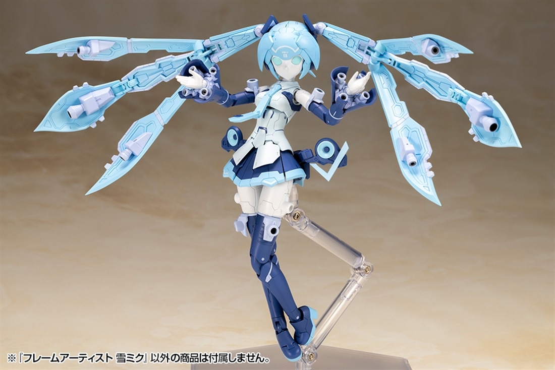 初音ミク フレームアームズ フレームアーティスト 雪ミク