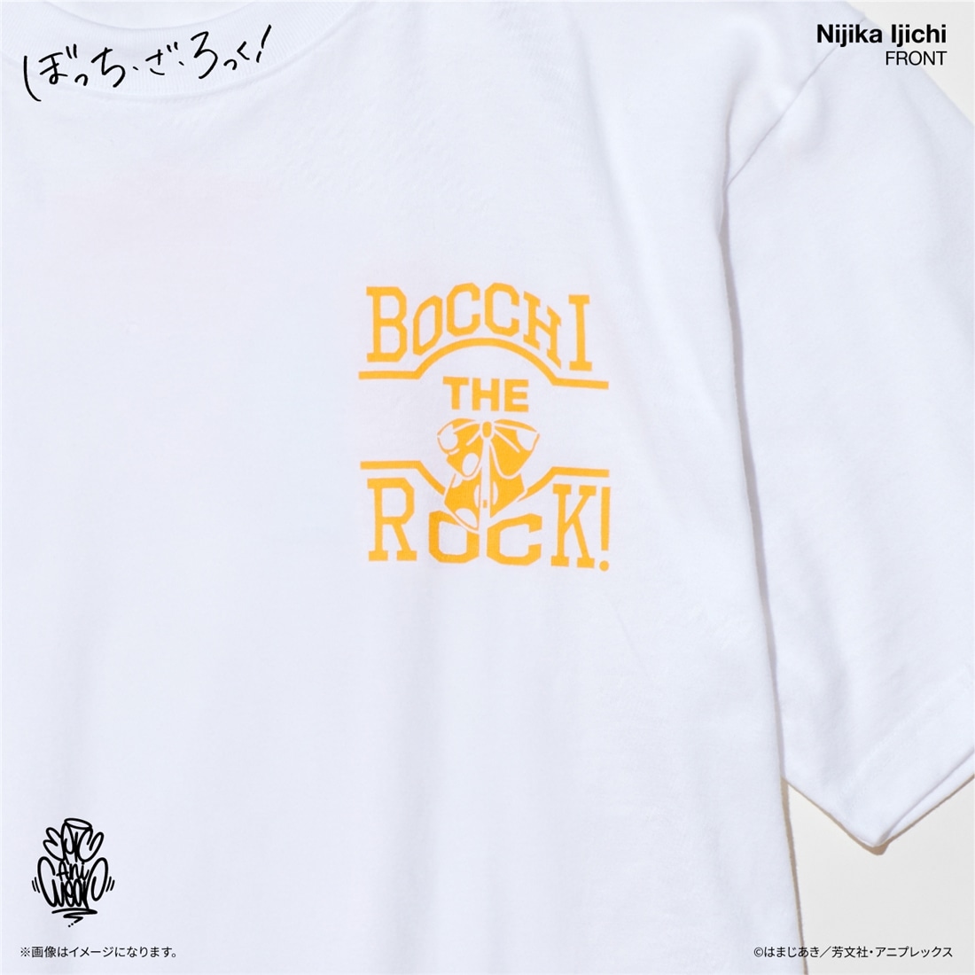 ぼっち・ざ・ろっく！ EpicAniWear 伊地知虹夏モチーフデザインTEE M M