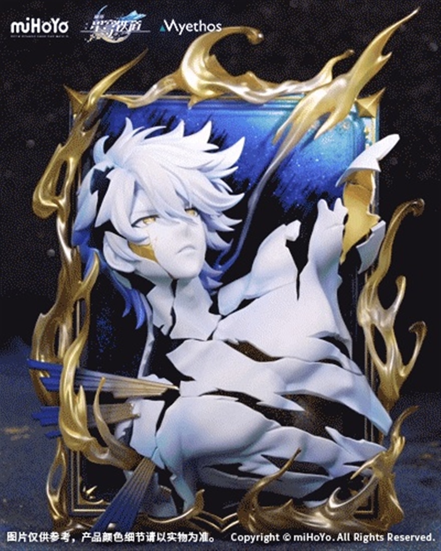 崩壊：スターレイル Diorama ファイノン 燃え盛る黎明のように Ver.