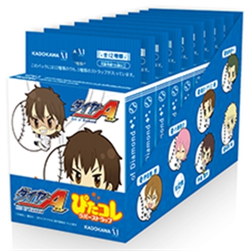 ダイヤのA ぴたコレ！トレーディングラバーストラップ BOX(約W80 