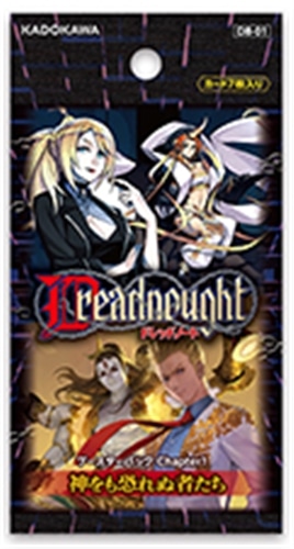 ドレッドノート　ブースターパック　Chapter1　神をも恐れぬ者たち【BOX】 約W144×D140×H38mm･約326g