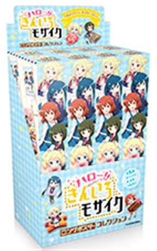 ハロー!!きんいろモザイク ロングポスターコレクション BOX ハロー！！きんいろモザイク ロングポスターコレクション【BOX】(約
