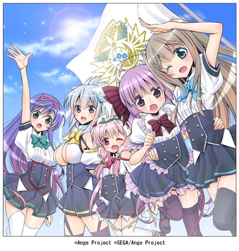 アンジュ・ヴィエルジュ Drama&Songs 『繋がる絆』: BD・DVD・CD