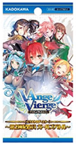 アンジュヴィエルジュ エクストラブースター　未開封2BOXセット アンジュ・ヴィエルジュ エクストラブースター ～第2風紀委員