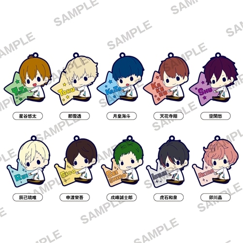 スタミュ グッズ 【まとめ】 コトブキヤくじ スタミュ | コトブキヤくじ