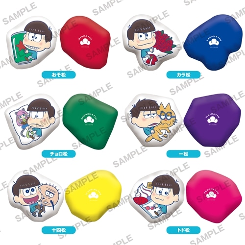 おそ松さん　ダイカットクッション　チョロ松