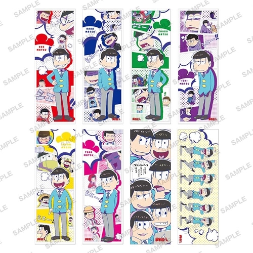 おそ松さん,赤塚不二夫,おそ松,カラ松,チョロ松,一松,十四松,トド松