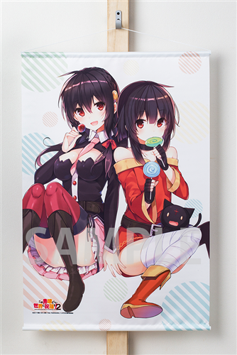 この素晴らしい世界に祝福を！めぐみん＆ゆんゆんB2タペストリー B2サイズ