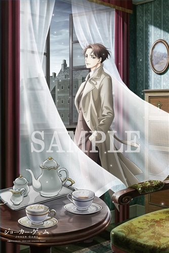 ジョーカー・ゲーム B2タペストリー 三好: ファッション | カドスト