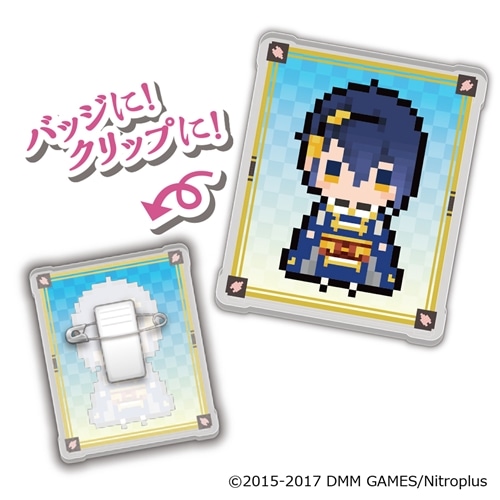 刀剣乱舞-ONLINE-　クリアクリップバッジ vol.1　ＢＯＸ