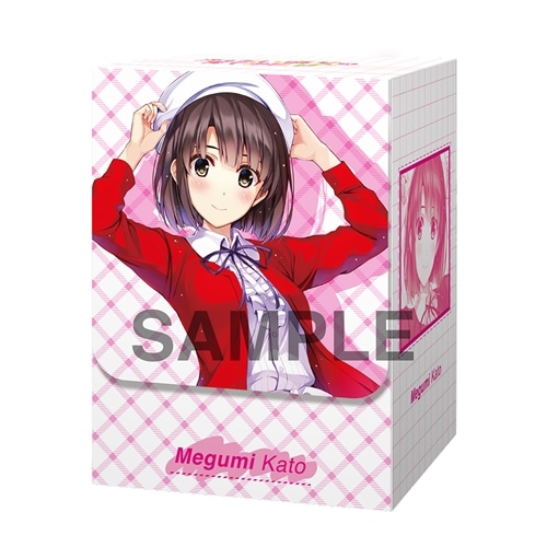 デッキケースコレクション 「冴えない彼女の育てかた♭」 加藤恵A