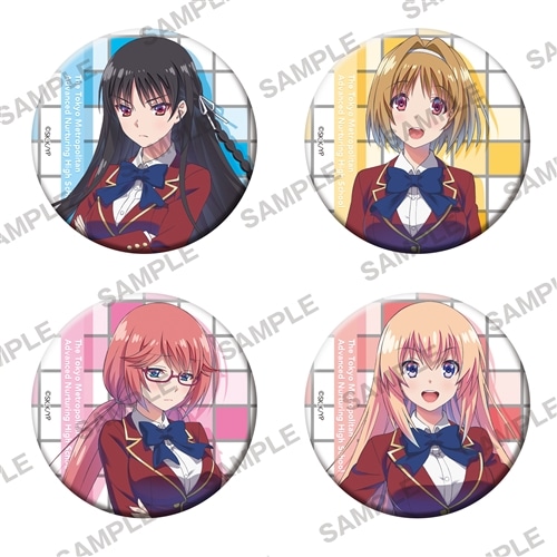 ようこそ実力至上主義の教室へ 缶バッジ4個セット ヒロイン集合