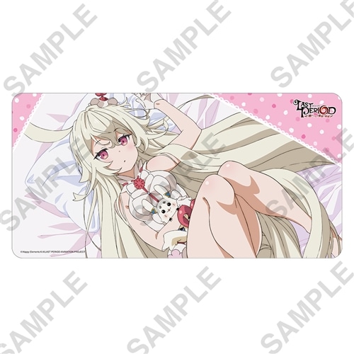 ラバープレイマットコレクション「ラストピリオド ー終わりなき螺旋の