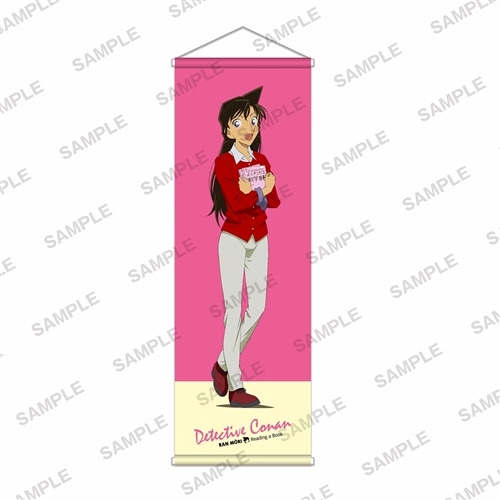 名探偵コナン B2ハーフタペストリー 毛利蘭: グッズ・文具 | カドスト