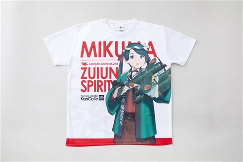 「艦これ」鎮守府第二次瑞雲祭り 艦娘Ｔシャツ【三隈】mode 【F】size