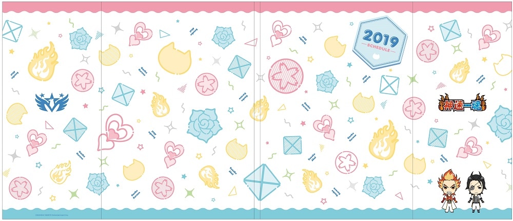 アイドルマスター SideM 2019年度スケジュール帳 神速一魂