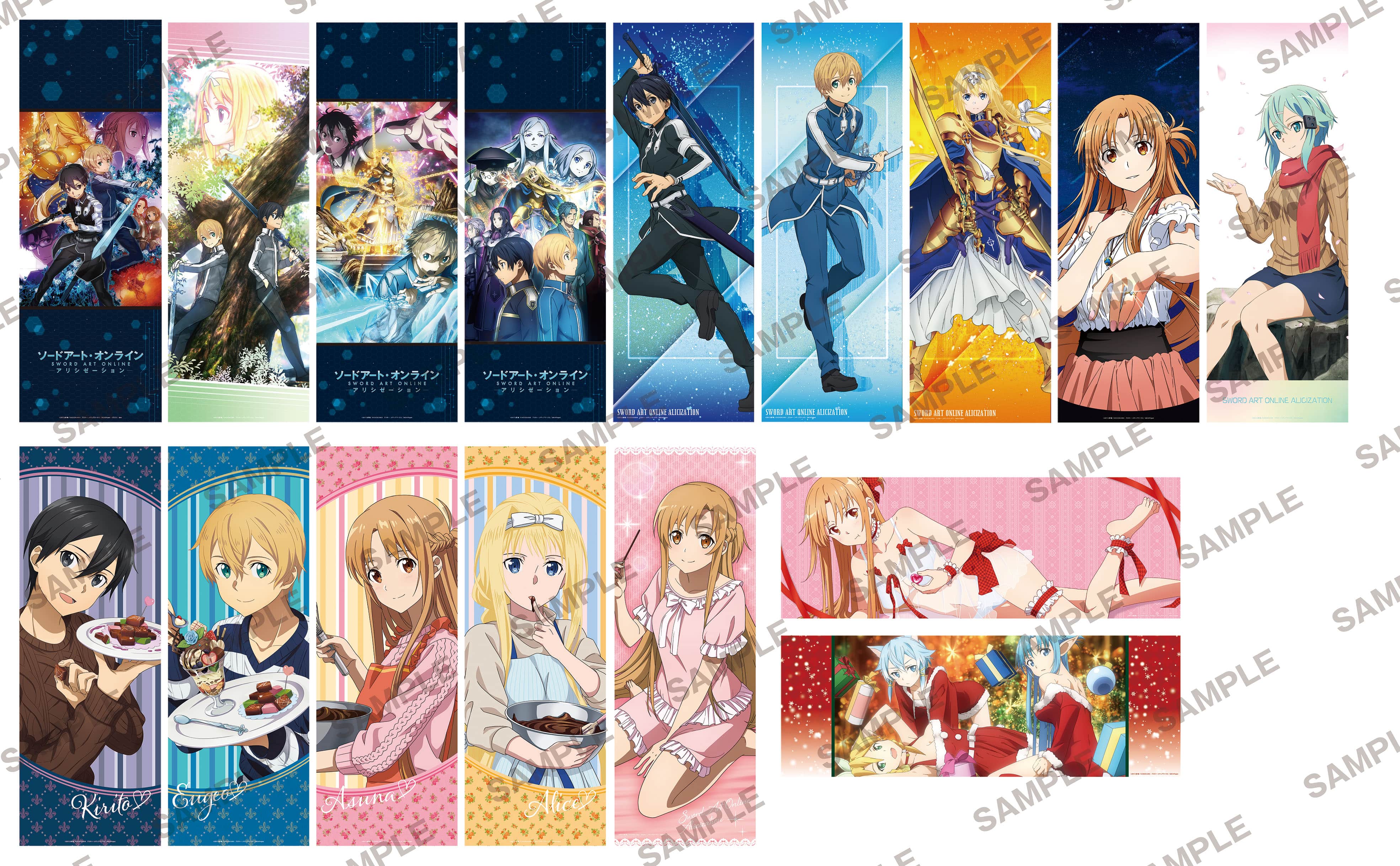 ソードアート・オンライン アリシゼーション ポス×ポスコレクションBOX 