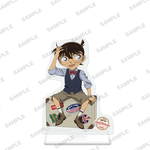 名探偵コナン アクリルスタンドフィギュア トラベルVer.江戸川コナン