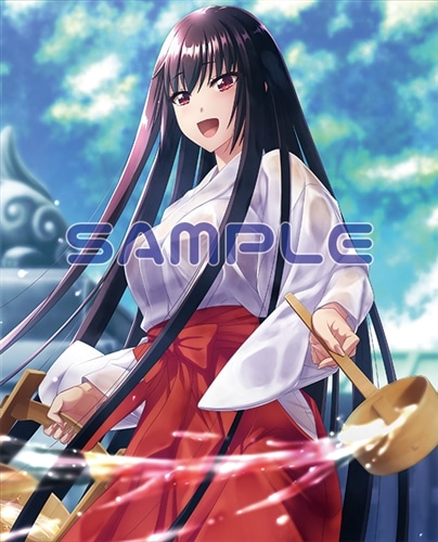 和香様の座する世界』 