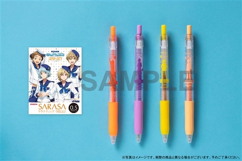 あんさんぶるスターズ！」サラサクリップ カラーボールペン 4本セット