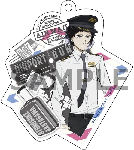 文豪ストレイドッグス 芥川龍之介 エアポートVer. 文豪ストレイドッグス アクリルキーホルダー 芥川龍之介 ヱアポートver