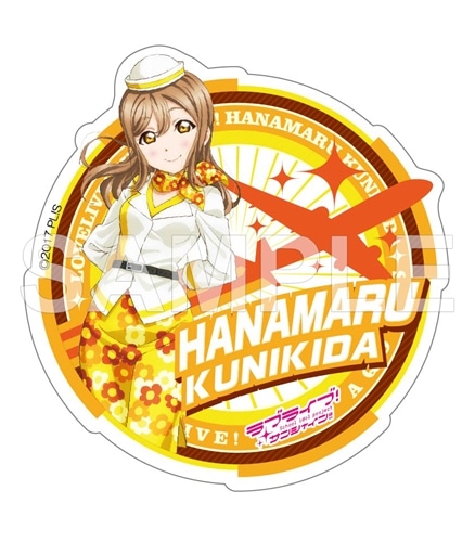 ラブライブ！サンシャイン!! アクリルバッジ 国木田花丸 CAver 