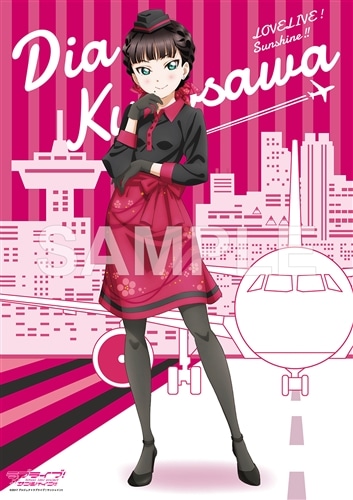 ラブライブ！サンシャイン!! B2タペストリー 黒澤ダイヤ CAver