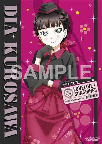 ラブライブ！サンシャイン!! クリアポスター 黒澤ダイヤ CAver