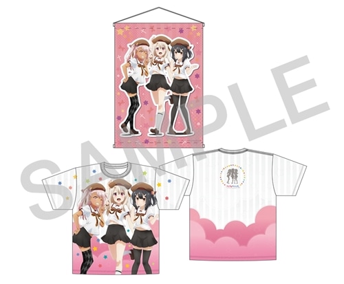 Fate/kaleid liner Prisma☆Illya プリズマ☆ファンタズム C97 限定