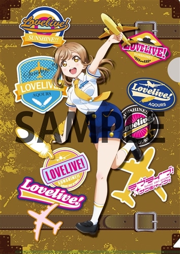 ラブライブ！サンシャイン!! クリアファイル 国木田花丸 パイロット風